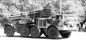 A BM-27 Uragan on display