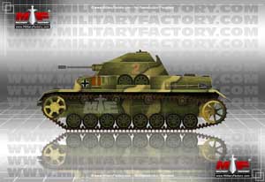 Picture of the Flakpanzer IV Kugelblitz (Ball Lightning)