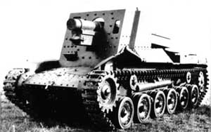 Front left side view of the Type 4 Ho-Ro self-propelled gun