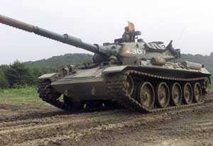 Front left side view of the Type 74 Main Battle Tank