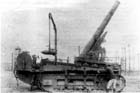 Picture of the 240mm Caterpillar Mark IV