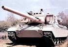 Picture of the AMX-32