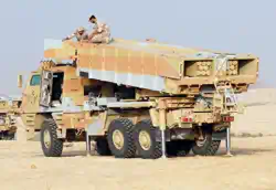Picture of the Avibras ASTROS II (Artillery SaTuration ROcket System)