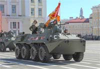 Picture of the BTR-80