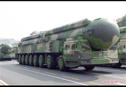 Picture of the Dongfeng-41 (DF-41 / CSS-X-20)