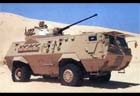 Picture of the Fahd AFV