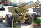 Picture of the M114 155mm (155mm Howitzer M1)