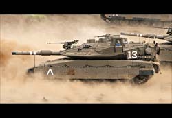 Picture of the Merkava (Chariot)
