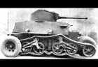 Picture of the Schofield Tank