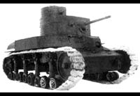 Picture of the T-24