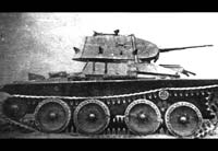 Picture of the T-25 (STZ-25)