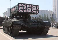 Picture of the TOS-1 (TOC-1)
