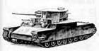 Picture of the Type 120 O-I