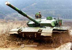 Picture of the Type 96 (MBT)