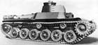 Picture of the Type 97 Chi-Ha