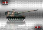 Picture of the Type 99 SPH