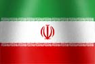 Image of the Islamic Republic of Iran national flag