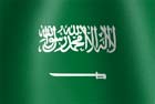 Image of the Kingdom of Saudi Arabia national flag