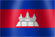 National flag of the country of Cambodia (image)