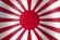 National flag of the country of the Empire of Japan (image)