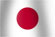 National flag of the country of Japan (image)
