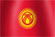 National flag of the country of Kyrgyzstan (image)