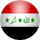 Iraqi National Flag