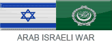 Military lapel ribbon for the Arab-Israeli War