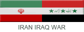 Military lapel ribbon for the Iran-Iraq War