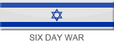 Military lapel ribbon for the Six Day War