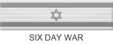 Military lapel ribbon for the Six Day War