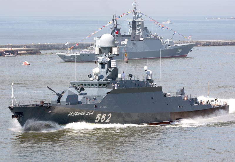 Image of the Buyan-class (Project 21630 / 21631)