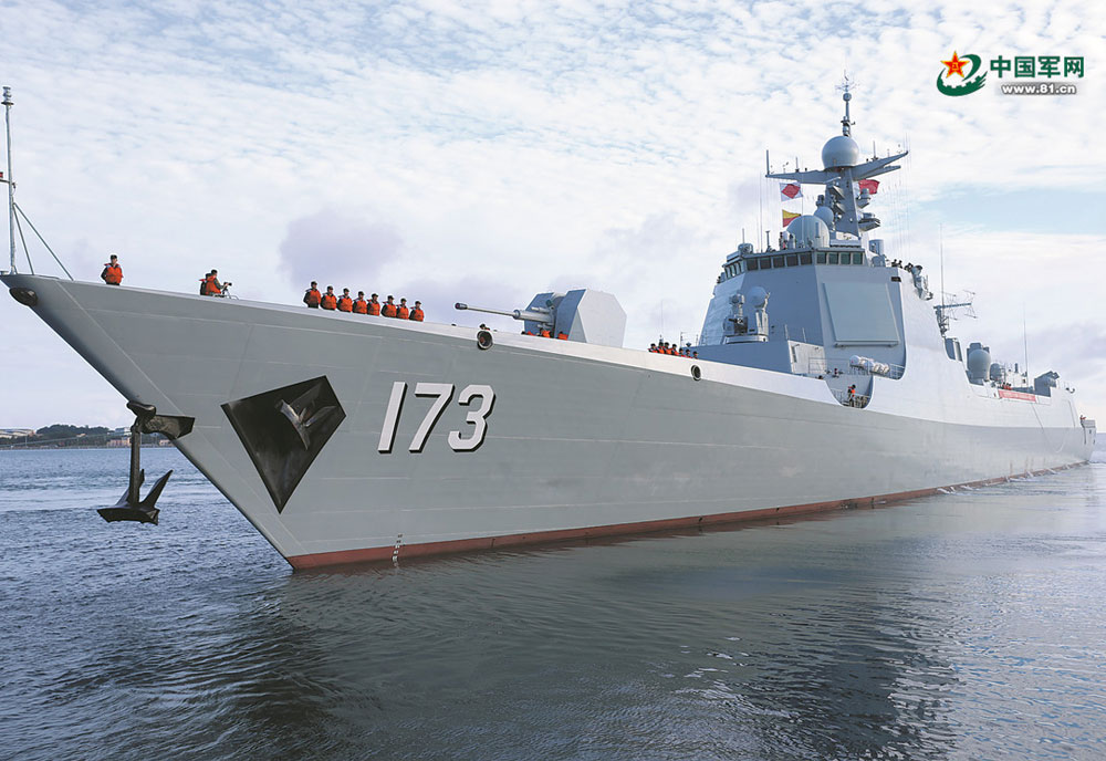 Image of the CNS Changsha (173)