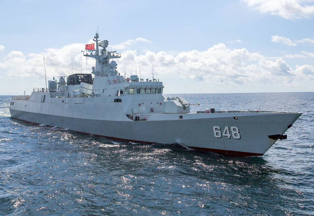 Image of the CNS Hanzhong (520/648)
