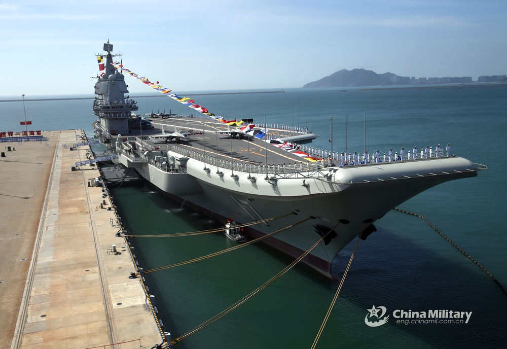 Image of the CNS Shandong (17) (Type 001A)