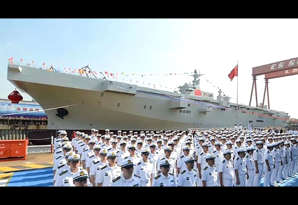 Image of the CNS Type 075 (class)