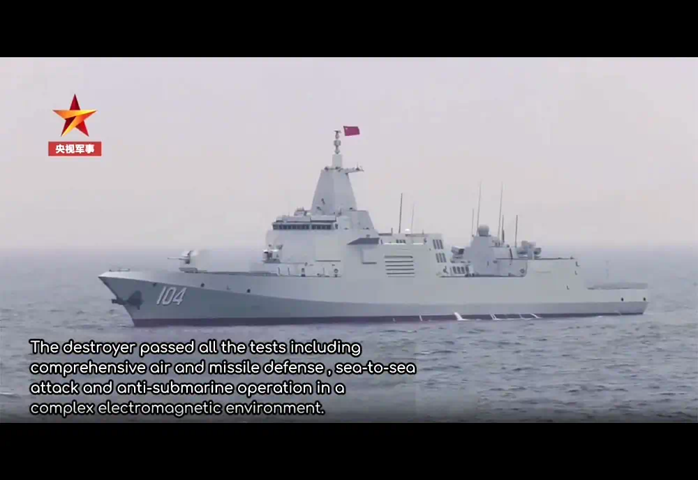 Image of the CNS Wuxi (104)