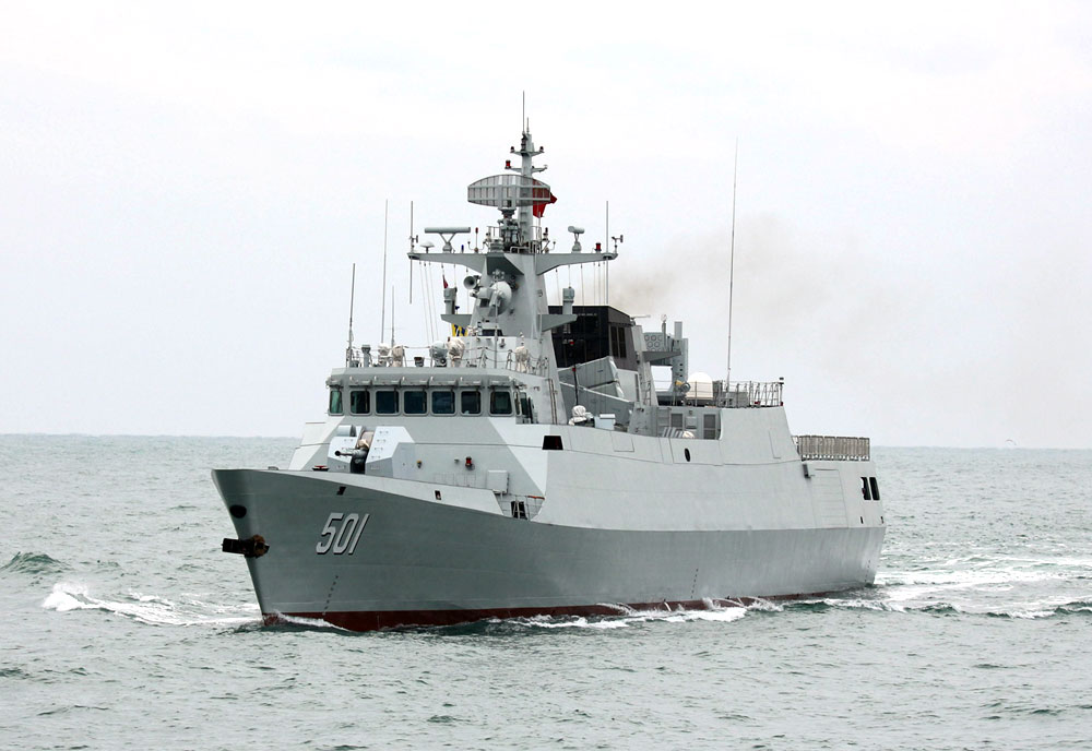 Image of the CNS Xinyang (501)