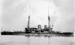 Image of the HMS Agamemnon
