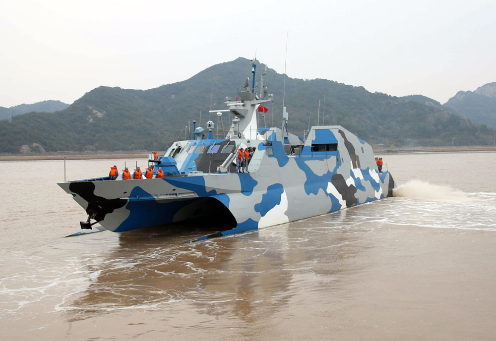 Image of the Houbei (class) / Type 22