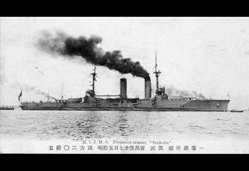 Image of the IJN Tsukuba