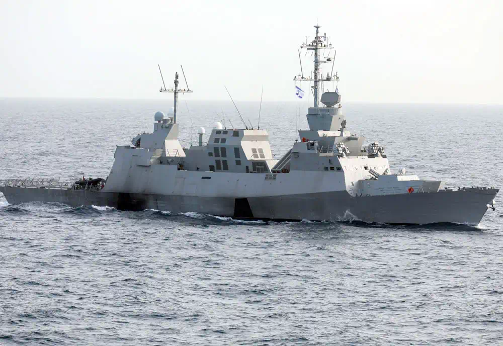 Image of the INS Eilat (501)