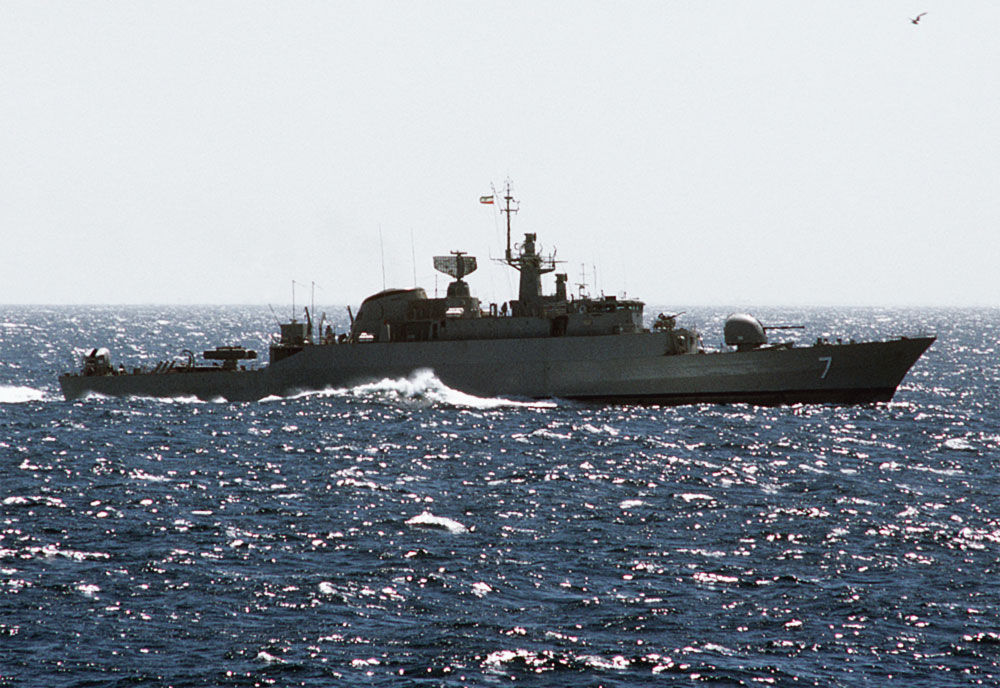 Image of the IRIN Alvand (F-71)