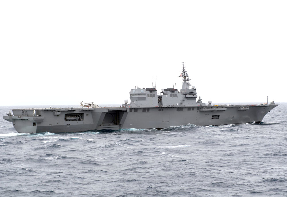 Image of the JS Izumo (DDH-183)