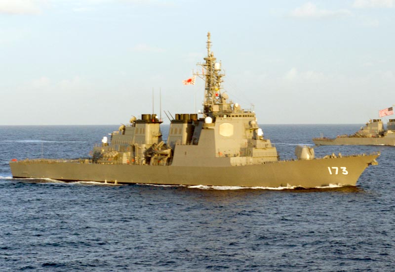 Image of the JS Kongo (DDG-173)