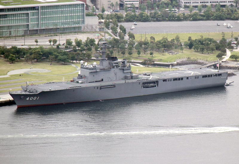 Image of the JS Osumi (LST-4001)