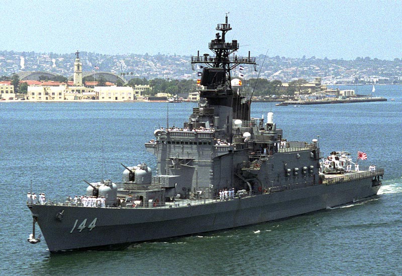 Shirane DDH-143 1977-2014 Destroyer Arms of Japan Ship Scale 1:900 Deagostini 