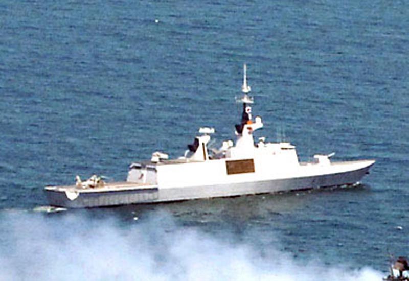 Image of the FS La Fayette (F710)