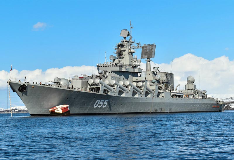 Image of the Marshal Ustinov (Project 1164 Atlant)