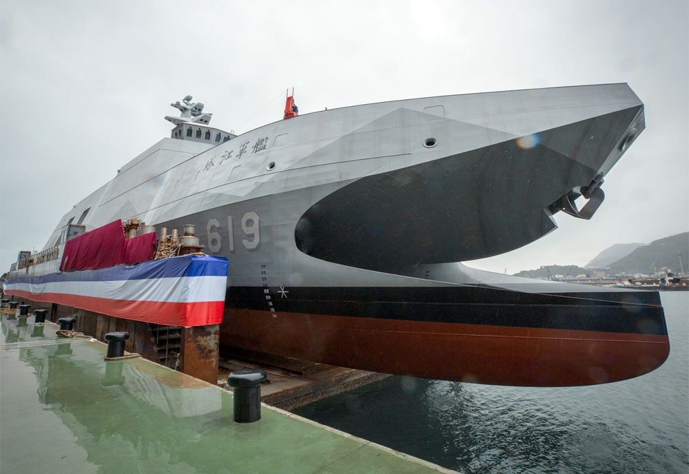 ROCS Tuo Chiang (PGG-618) Stealth Coastal Guided-Missile Corvette